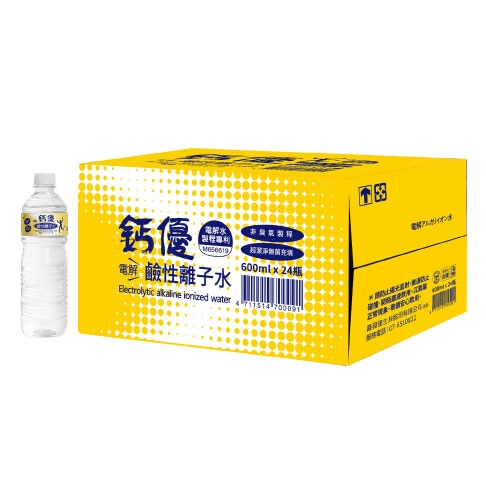 鈣優 鹼性離子水 600ml 24入/箱