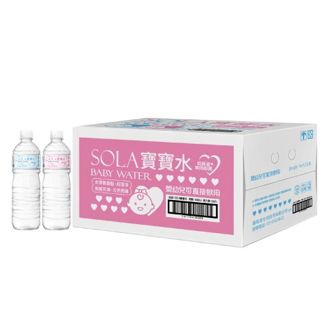 SOLA寶寶水 600ml 24入/箱